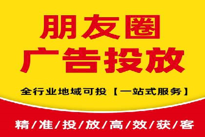 百度推广的创意广告形式案例