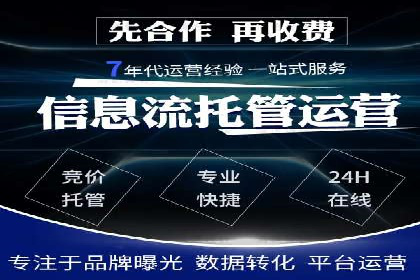 今日头条信息流广告：实战案例与优化心得